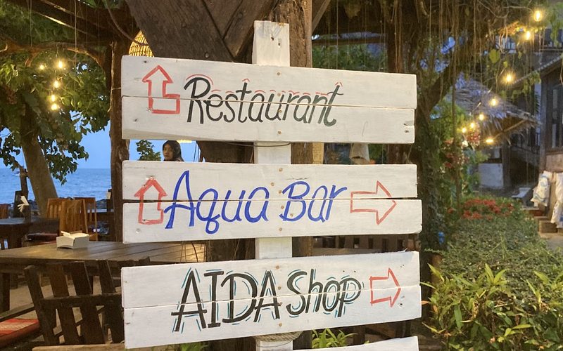 Aqua Bar