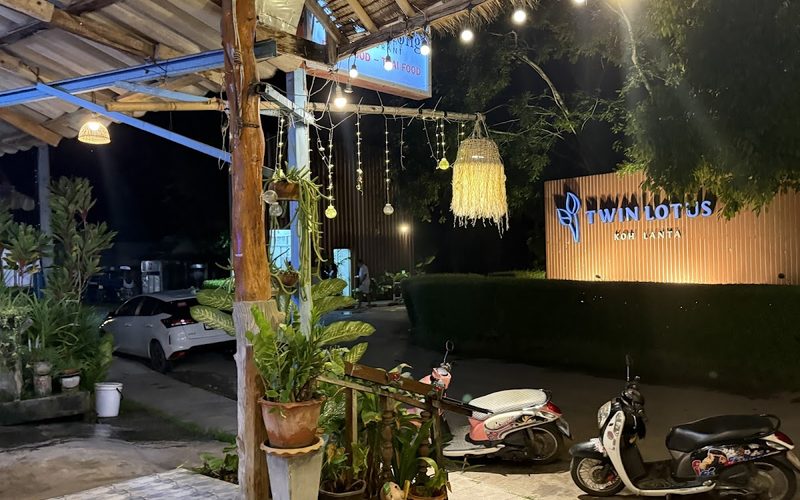 Chef Chalong Restaurant
