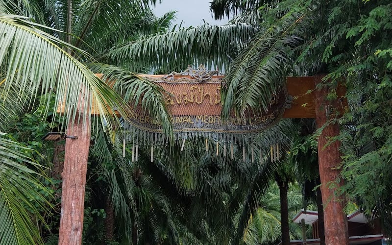 International Buddhist Meditation Center Koh Lanta