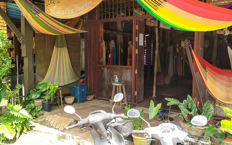 Hammock House