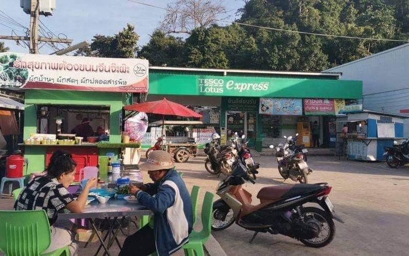 Ja Pha Khanom Jeen Lanta