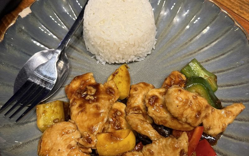 Jeab's Dining