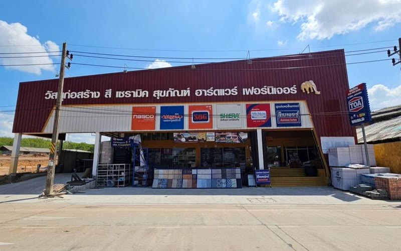 Kacha Home