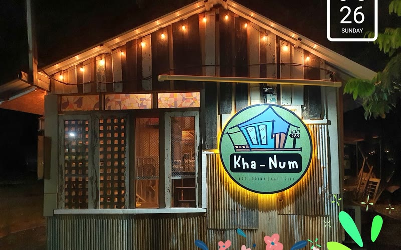 Kha-Num 289