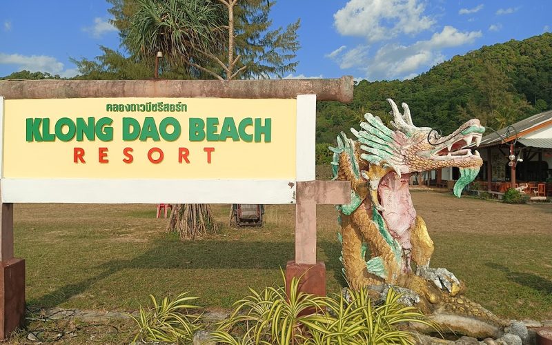 Klong Dao