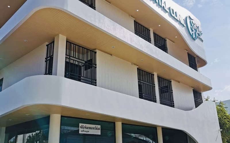 Krabi Smile Dental Clinic