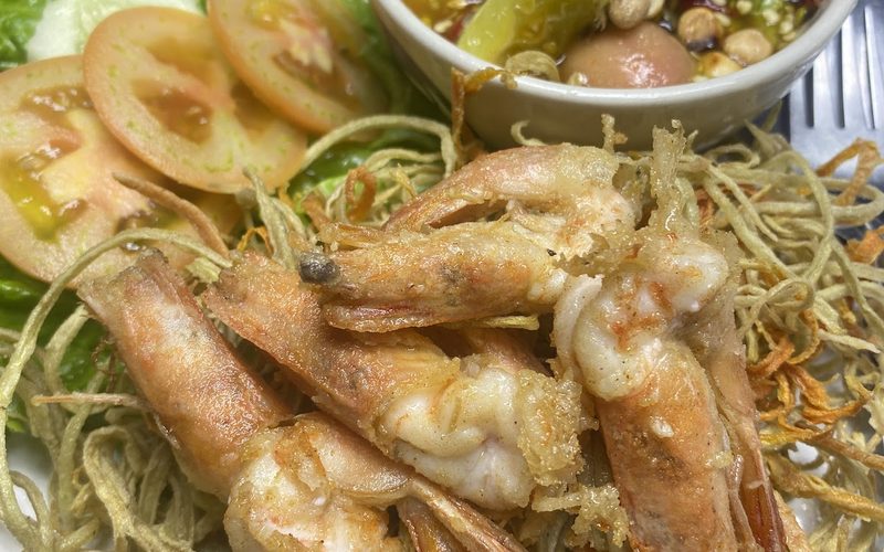 Krua Lang Sod Kitchen