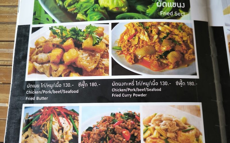 M Thai Food