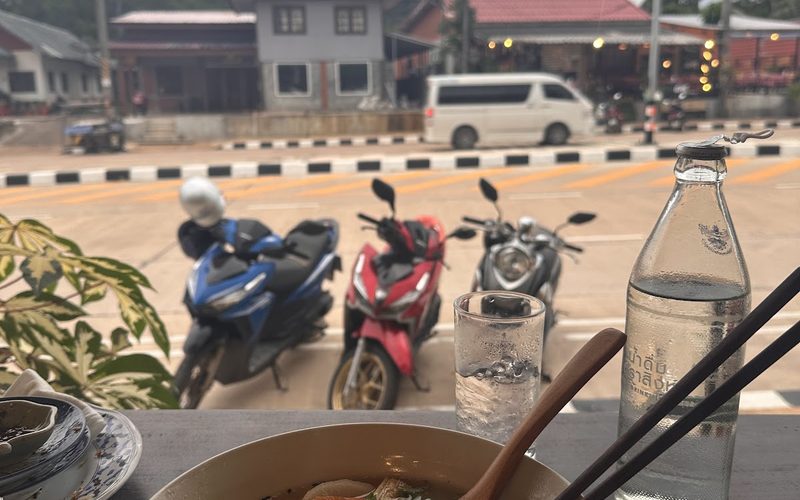 Qing's