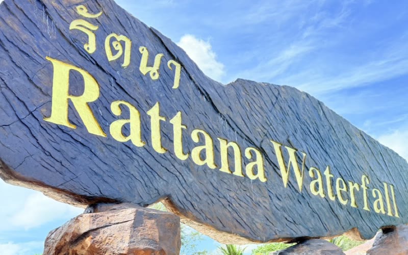 Rattana Waterfall