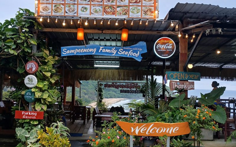 Sam Phi Nong Family Seafood