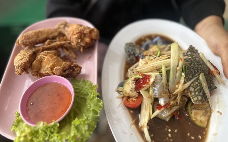 Somtam Halal bistro