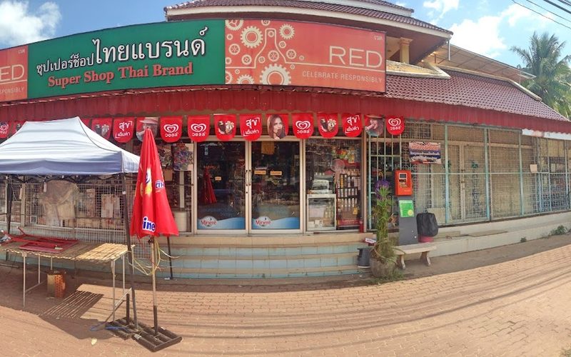 Super Shop Thai Brand