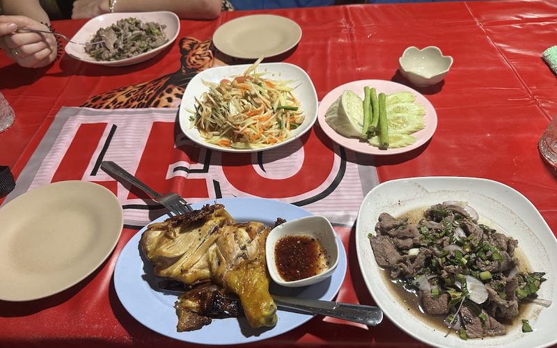 Thai-E-SAN