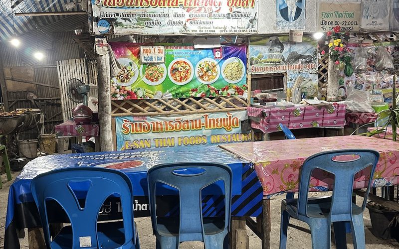 Thai-E-SAN